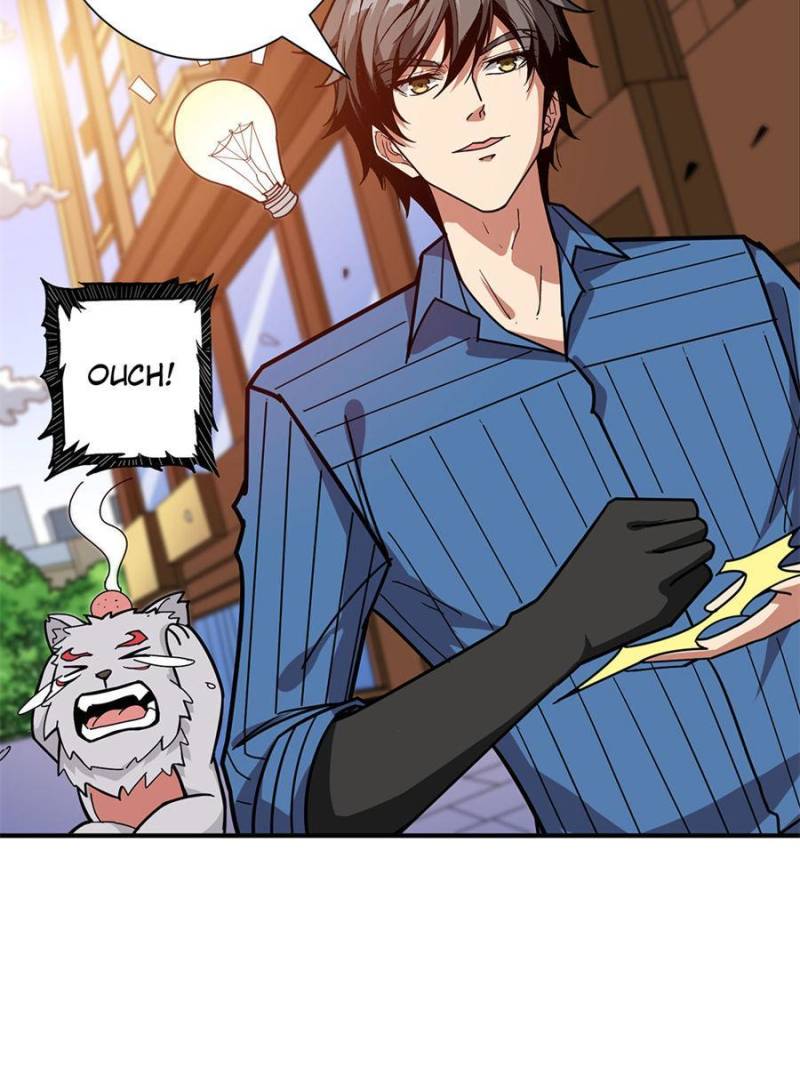 Page 13 of Chapter 156