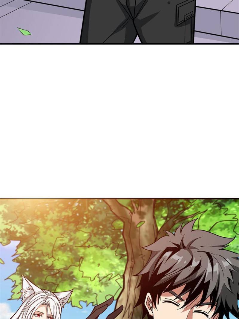 Page 22 of Chapter 156