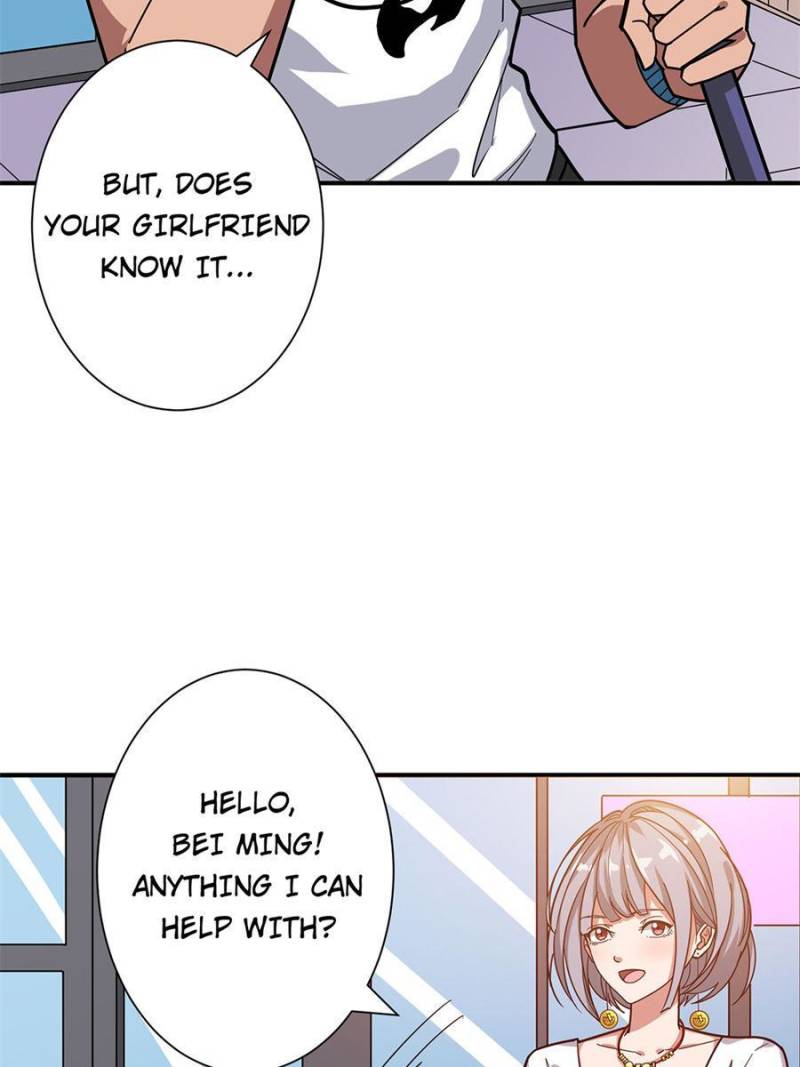 Page 27 of Chapter 156