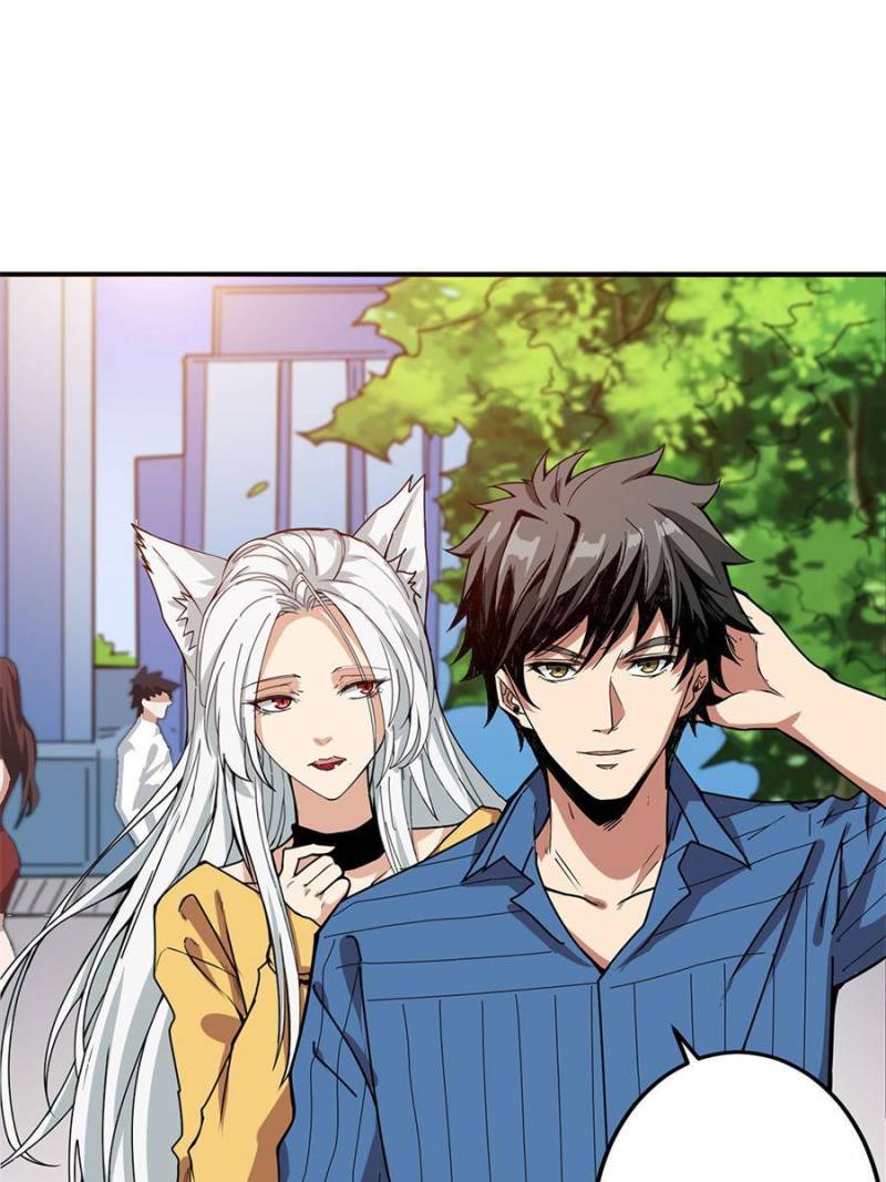 Page 29 of Chapter 156