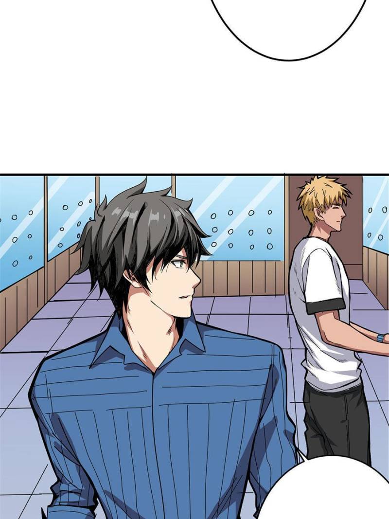 Page 37 of Chapter 156