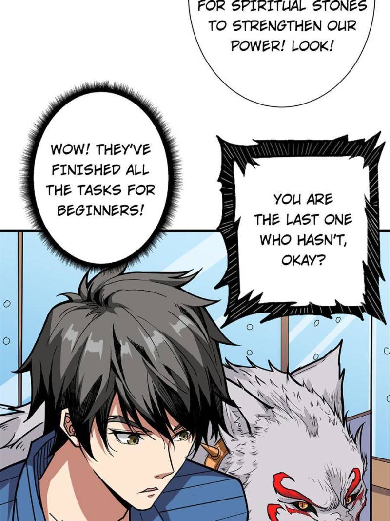 Page 44 of Chapter 156