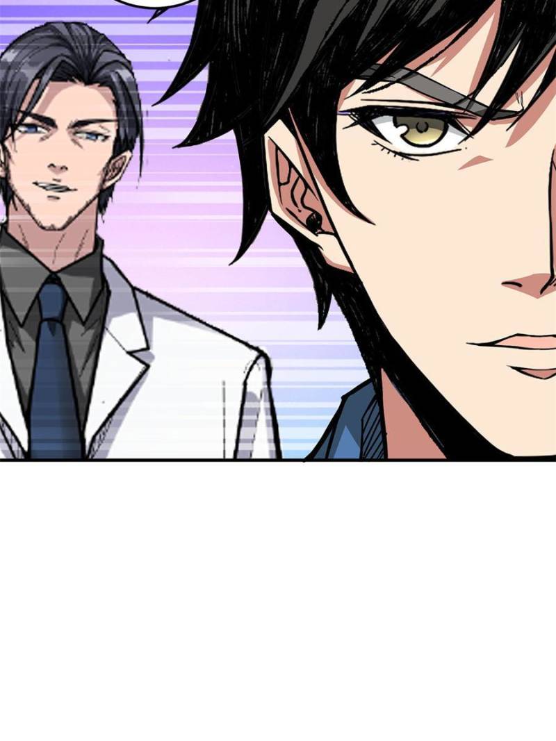 Page 52 of Chapter 156