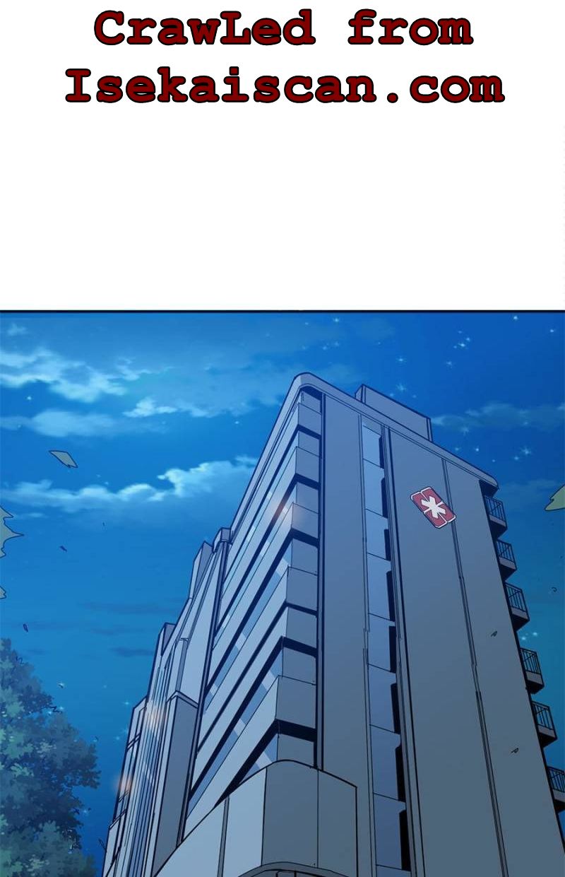 Page 1 of Chapter 157