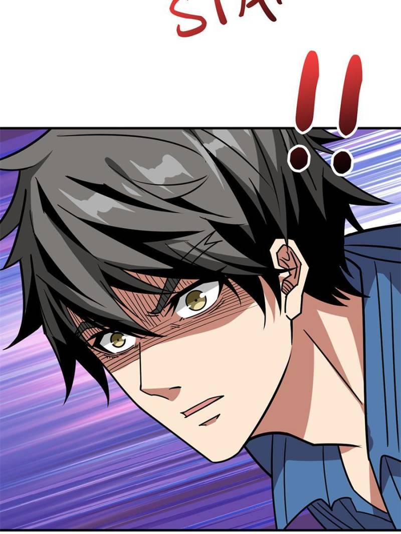 Page 17 of Chapter 157