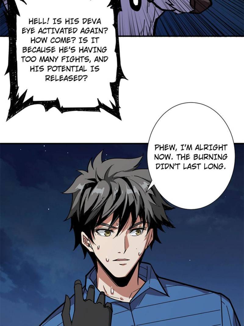 Page 21 of Chapter 157