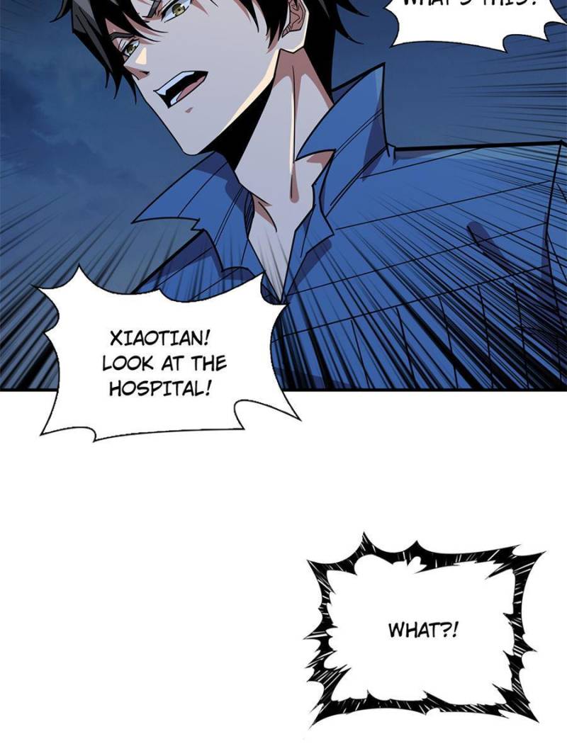 Page 23 of Chapter 157
