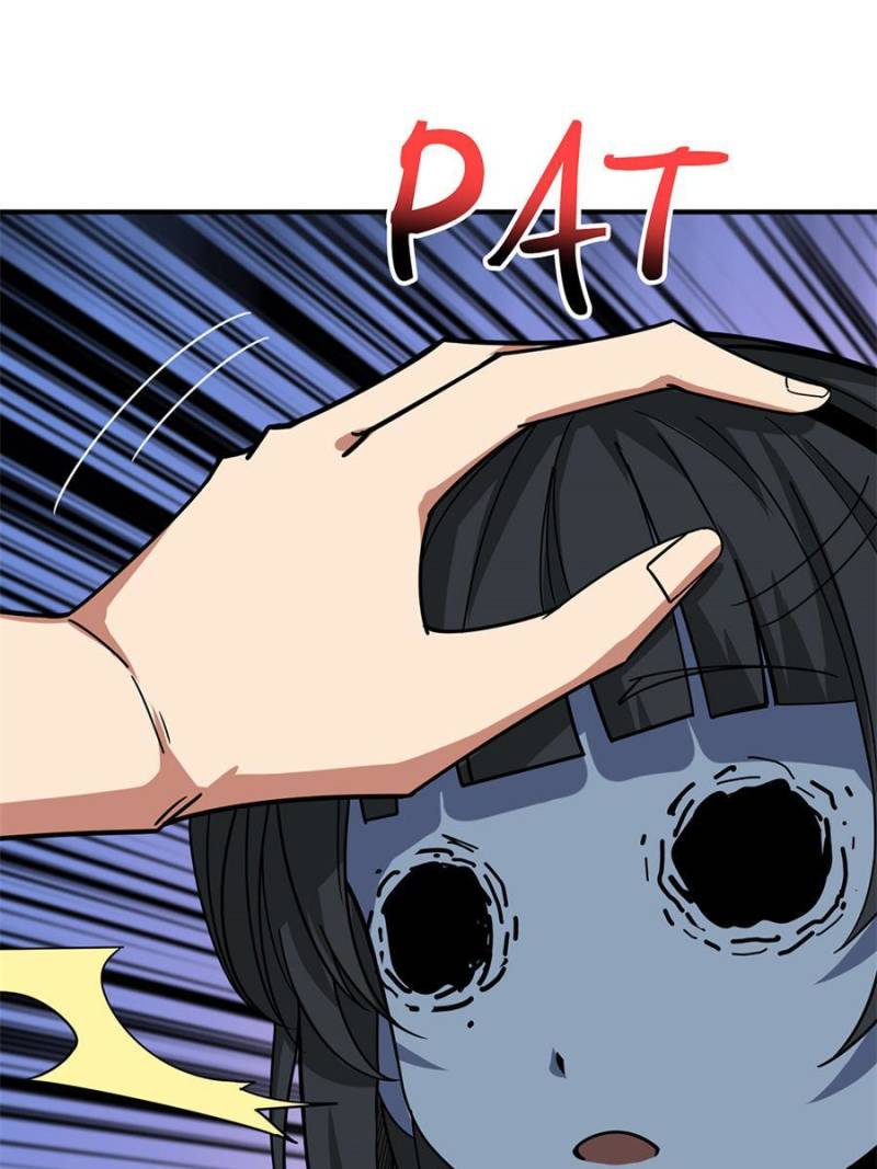 Page 4 of Chapter 158