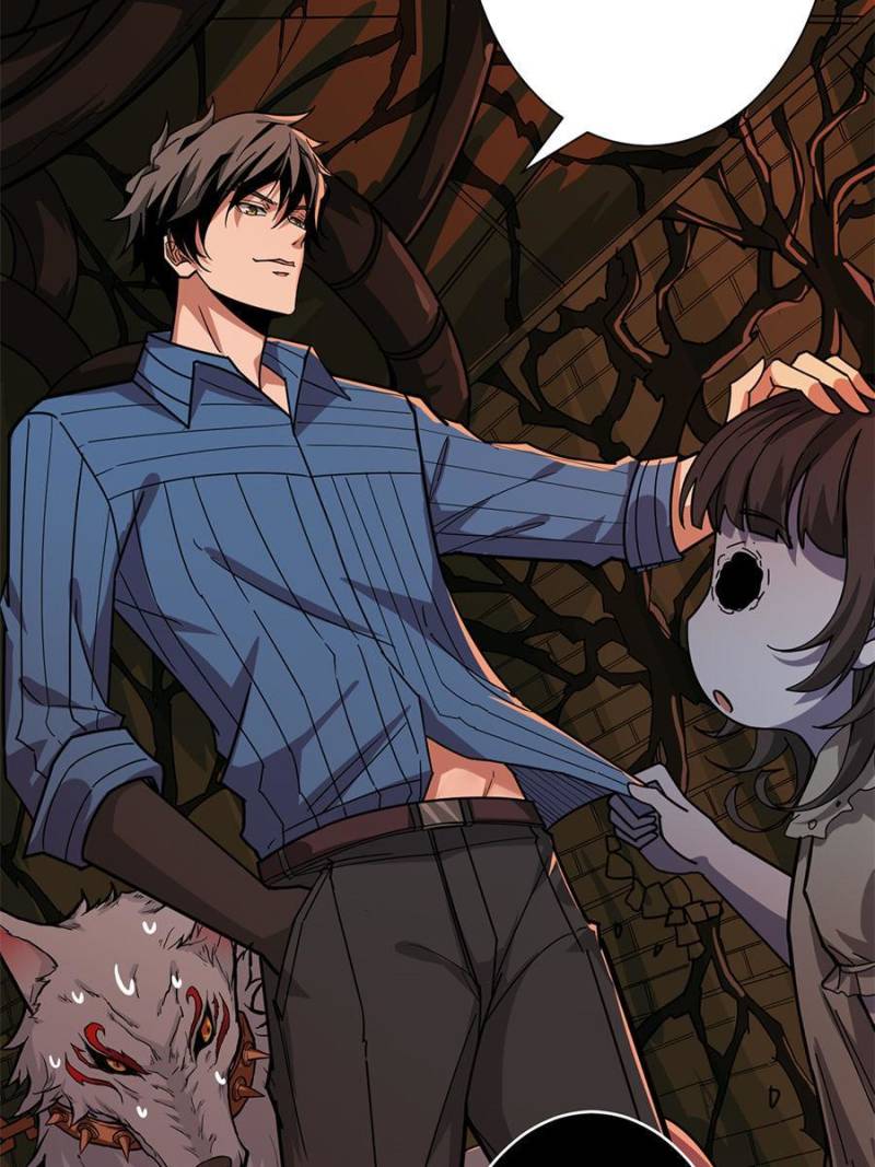 Page 6 of Chapter 158