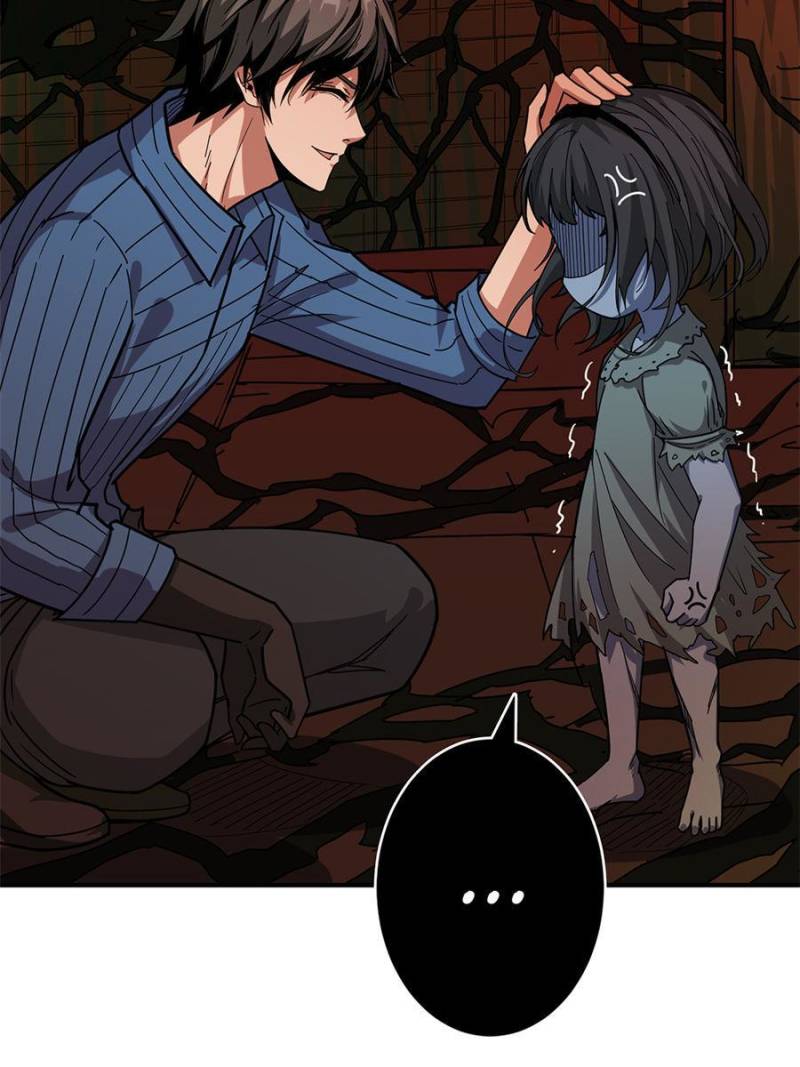 Page 8 of Chapter 158