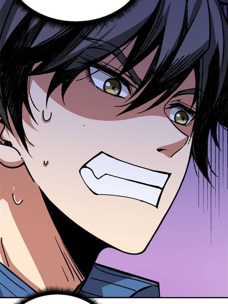 Page 29 of Chapter 158