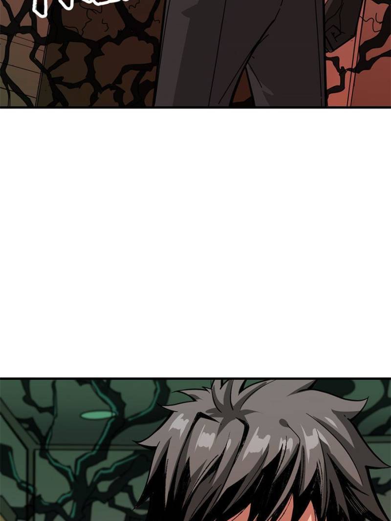 Page 67 of Chapter 158