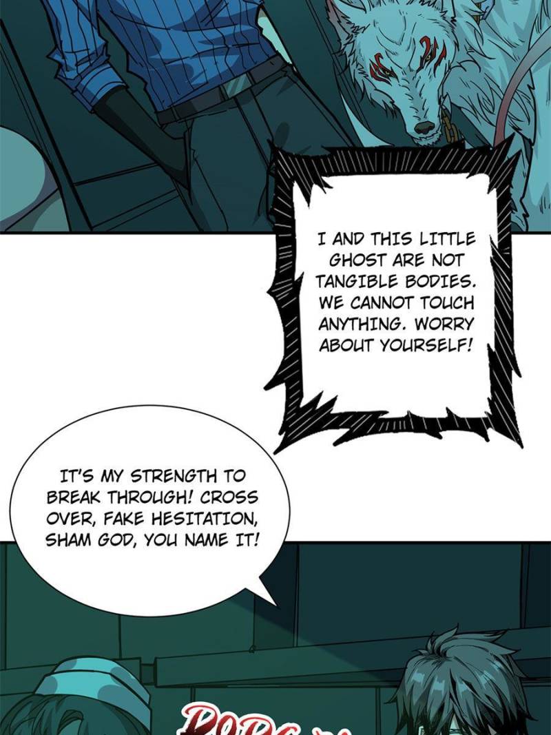 Page 11 of Chapter 159
