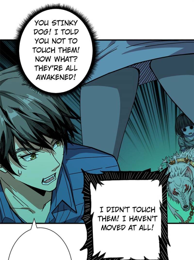Page 18 of Chapter 159