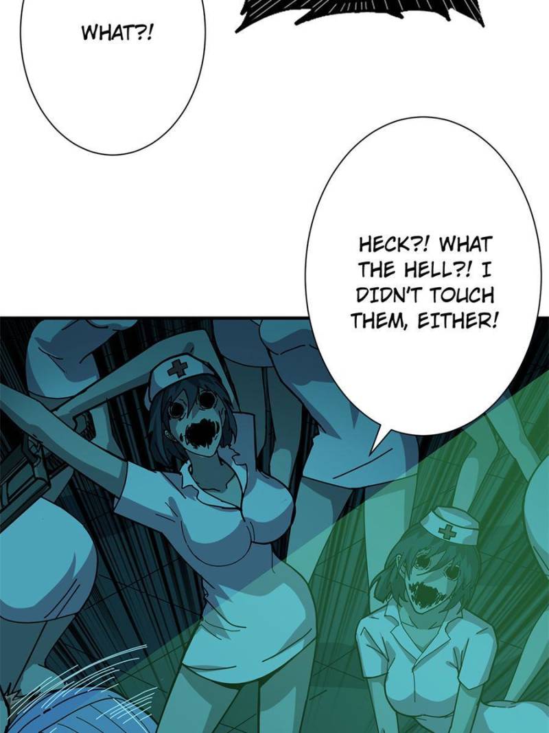 Page 19 of Chapter 159