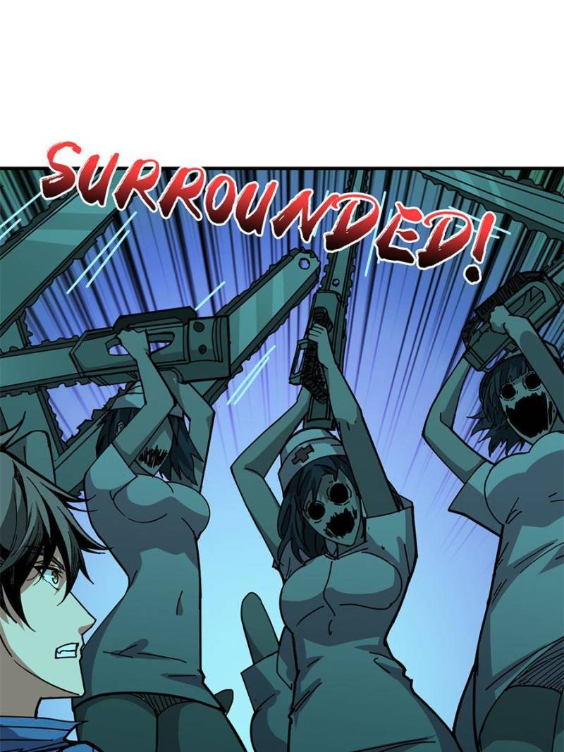 Page 21 of Chapter 159