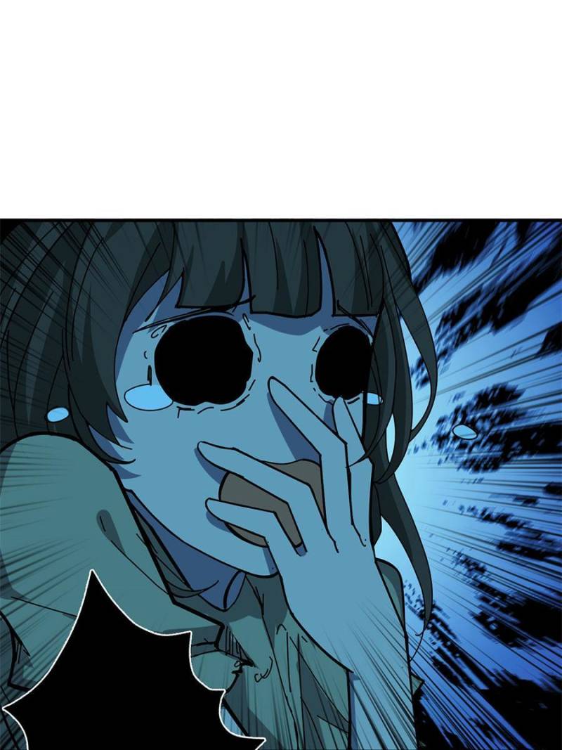 Page 24 of Chapter 159