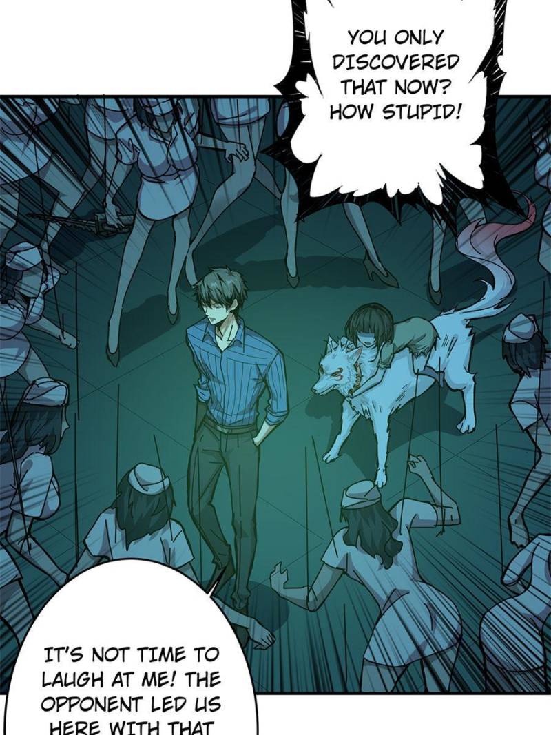 Page 32 of Chapter 159