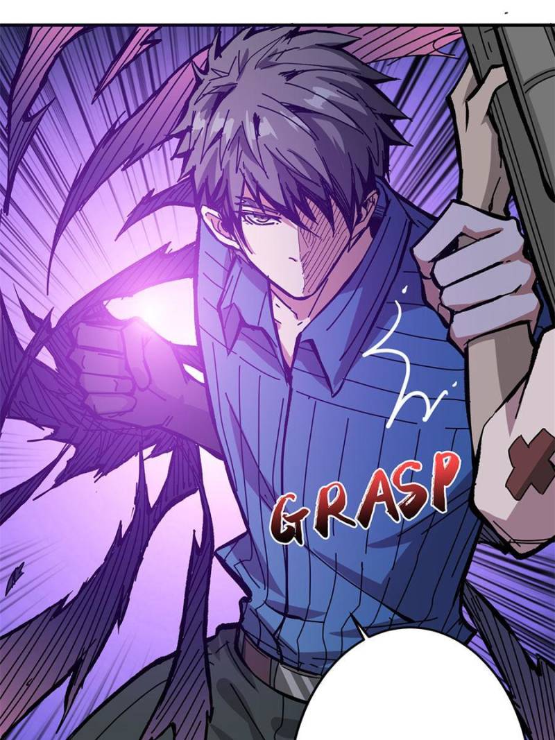 Page 35 of Chapter 159