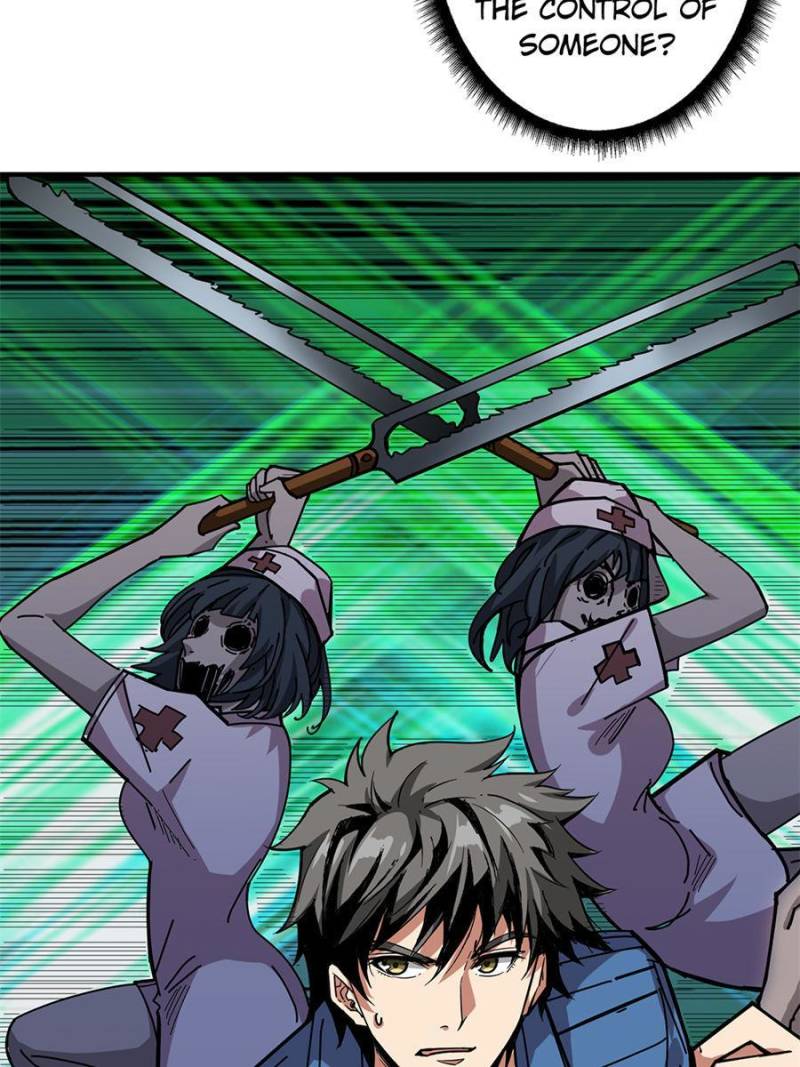 Page 41 of Chapter 159