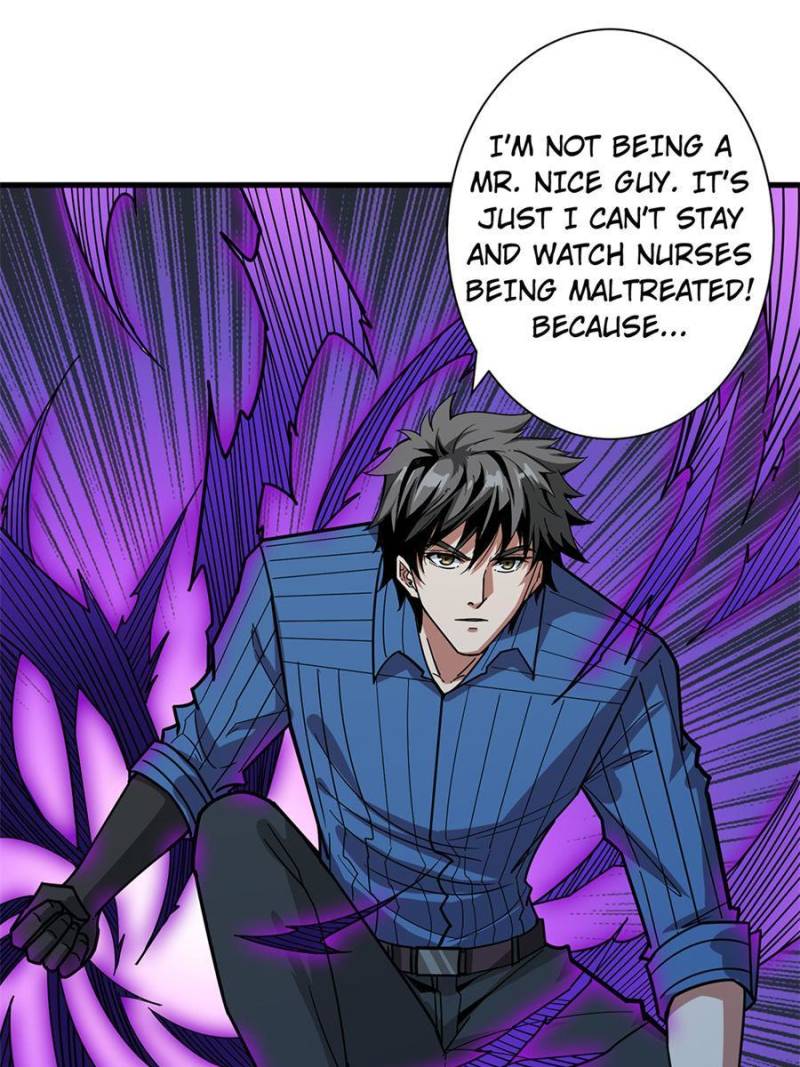 Page 47 of Chapter 159
