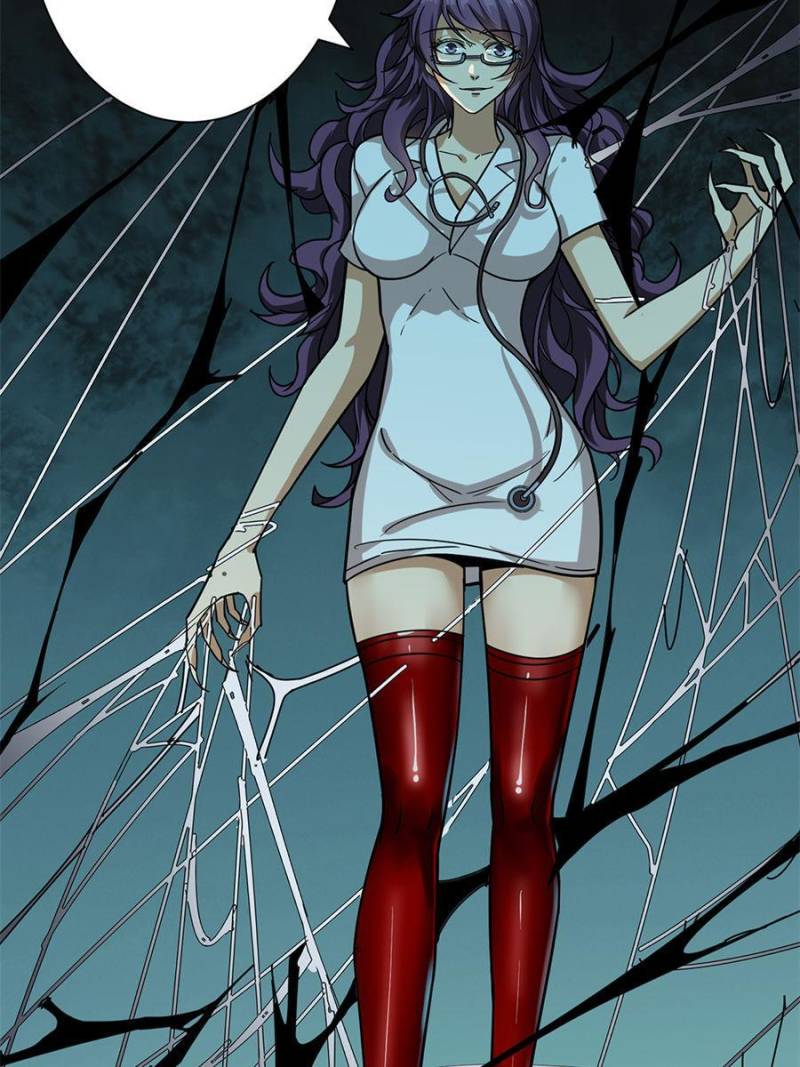 Page 61 of Chapter 159