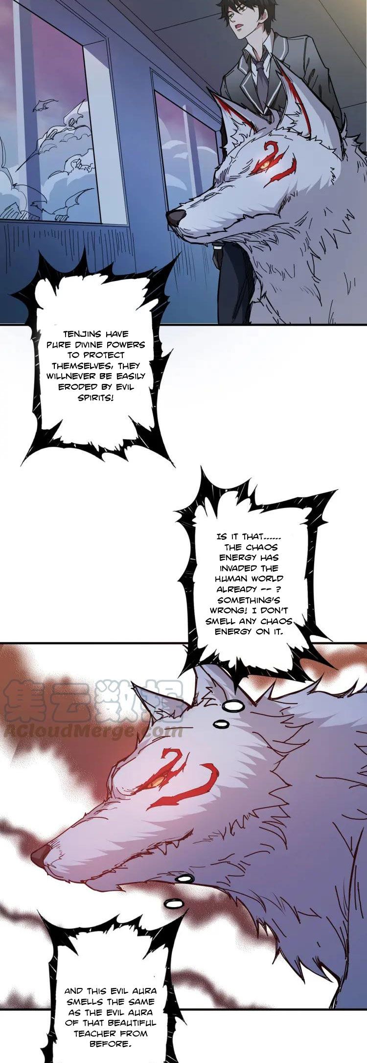 Page 4 of Chapter 16