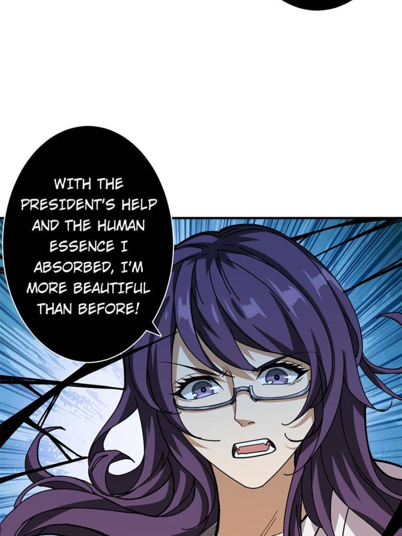 Page 5 of Chapter 160