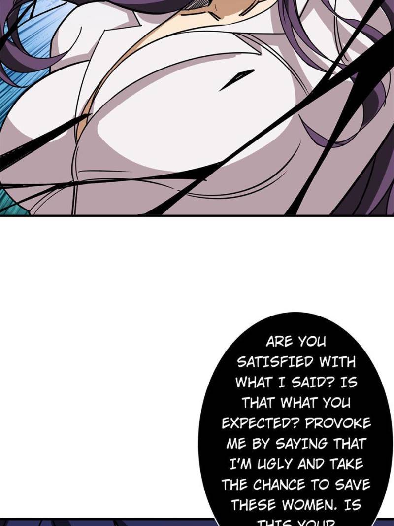 Page 6 of Chapter 160