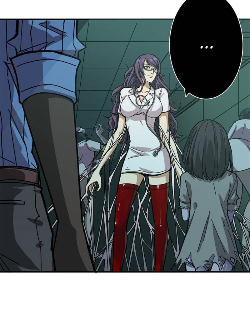Page 22 of Chapter 160