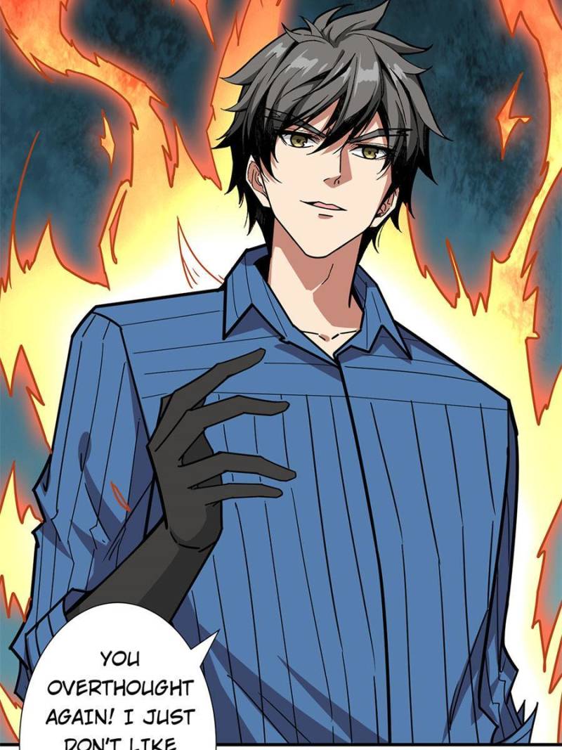 Page 33 of Chapter 160