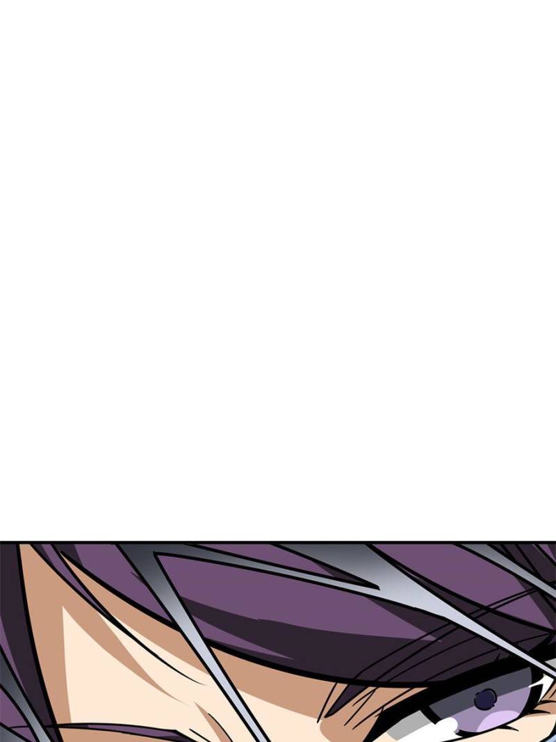 Page 45 of Chapter 160
