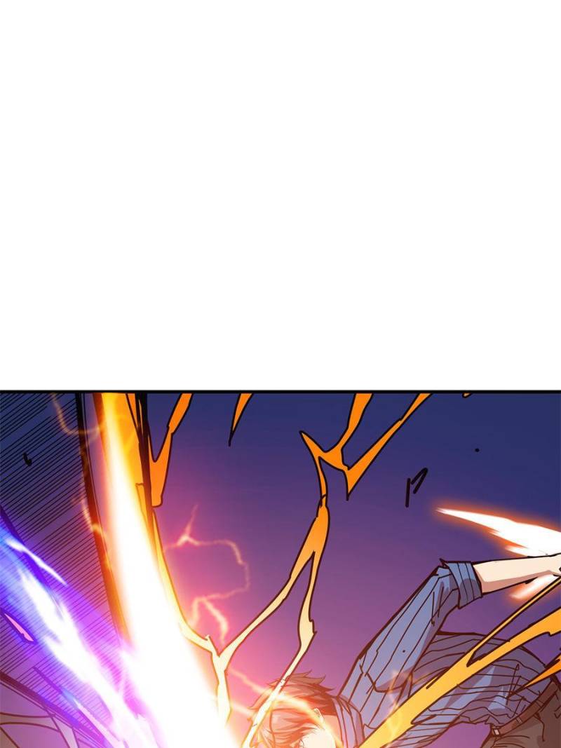 Page 4 of Chapter 161