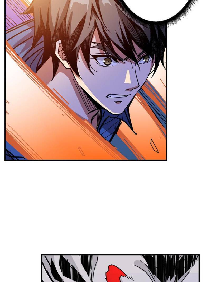 Page 8 of Chapter 161