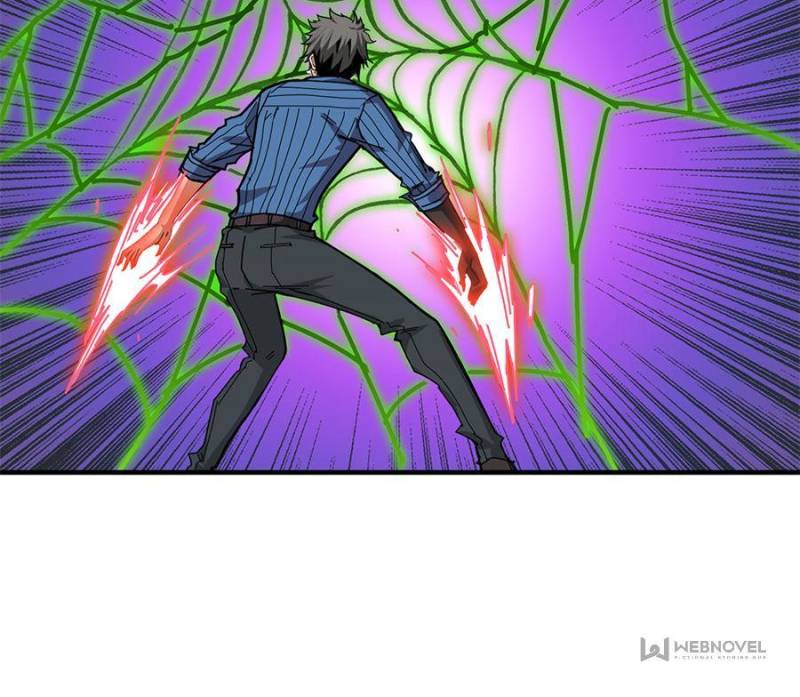 Page 12 of Chapter 161