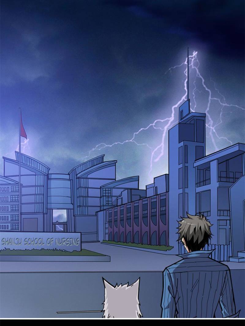 Page 60 of Chapter 161