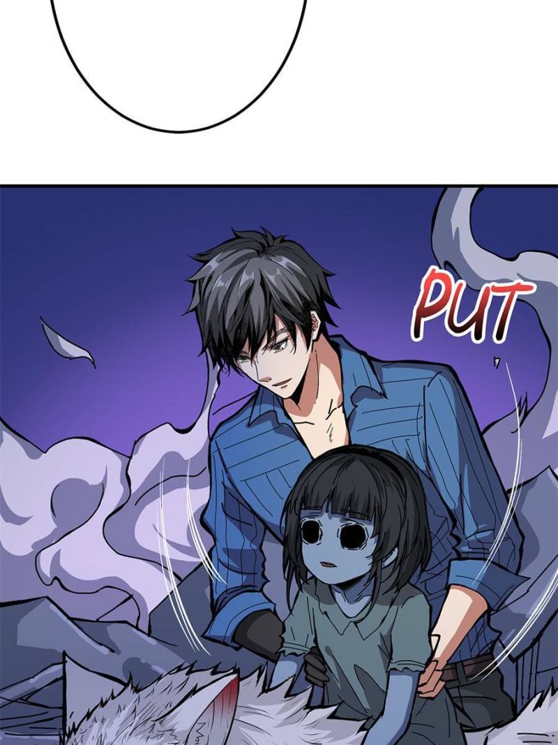Page 48 of Chapter 162