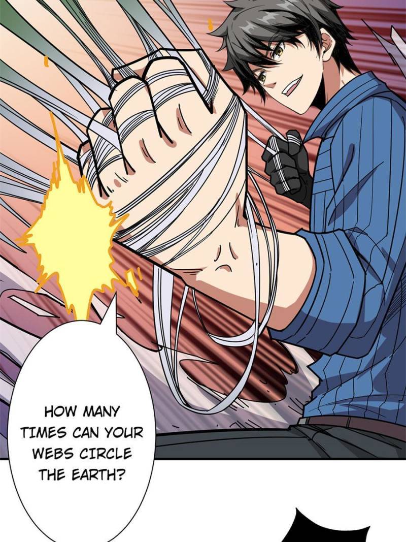 Page 45 of Chapter 163