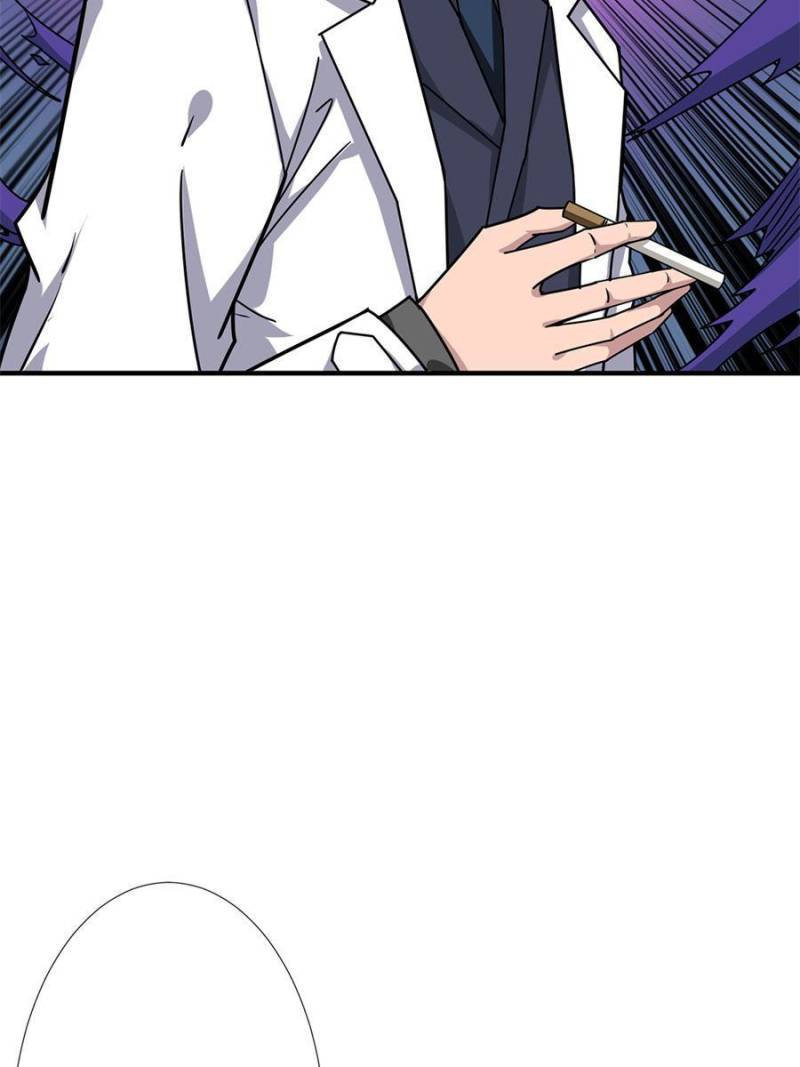 Page 57 of Chapter 163