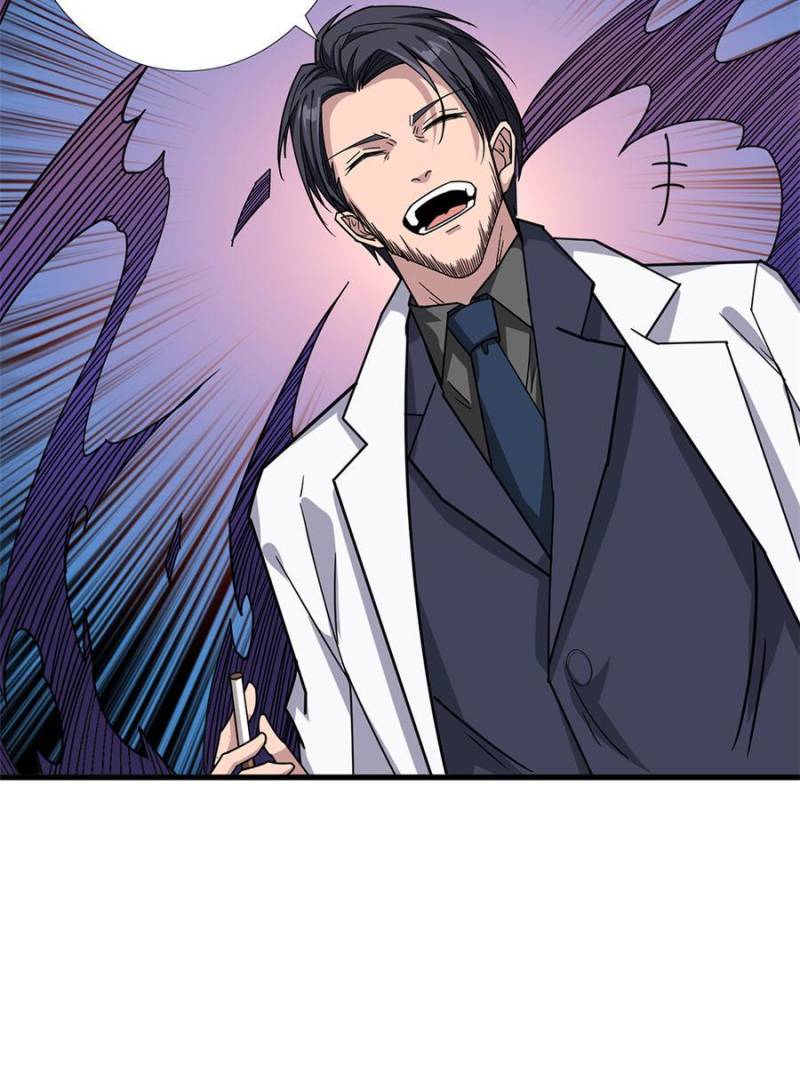 Page 60 of Chapter 163
