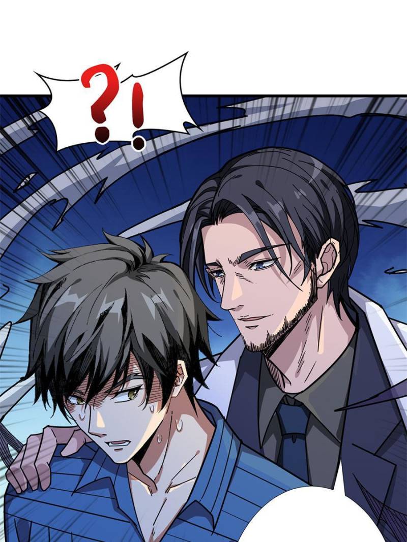 Page 61 of Chapter 163