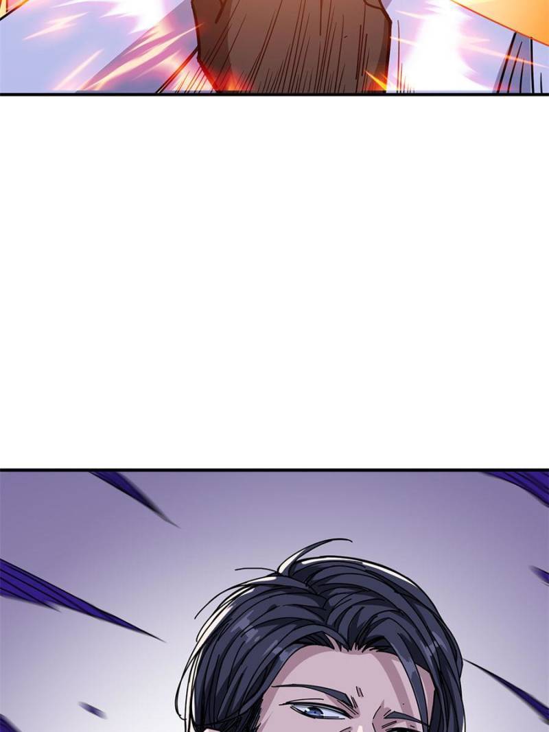 Page 5 of Chapter 164
