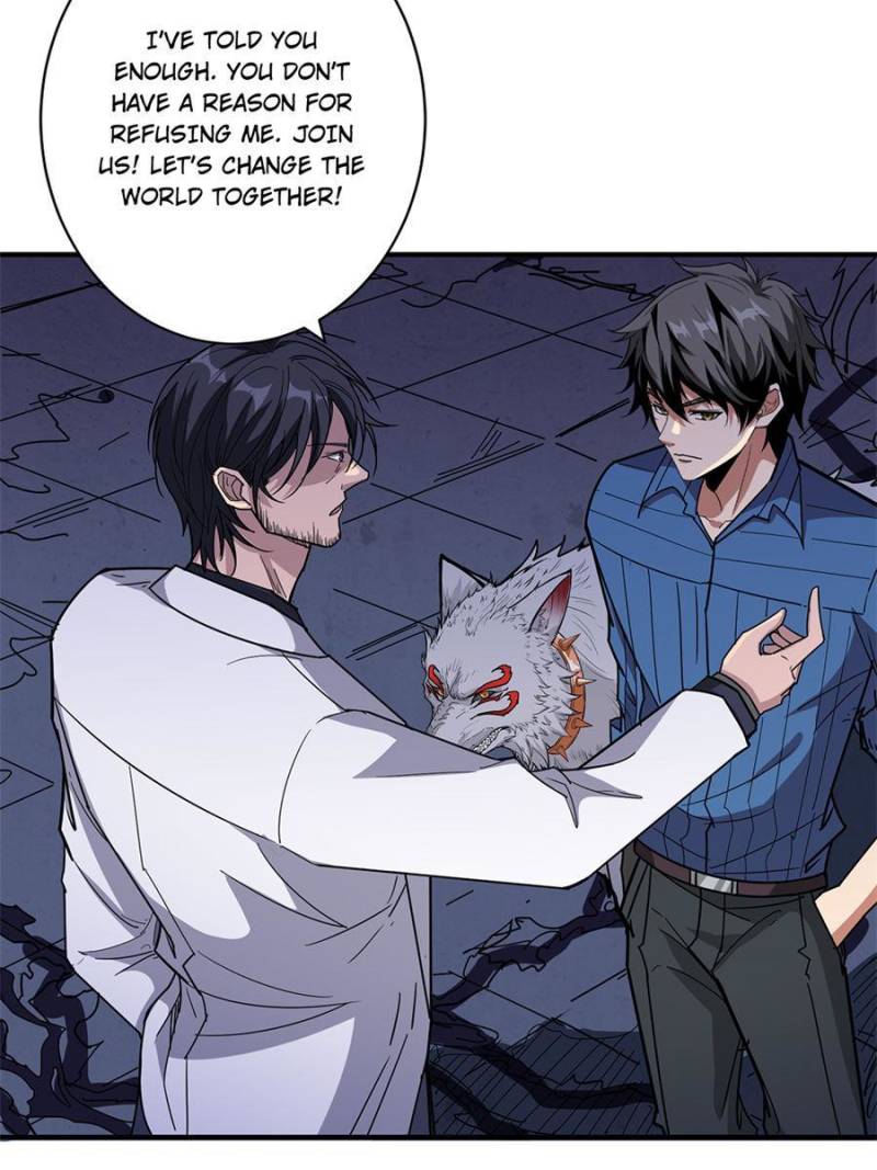 Page 49 of Chapter 164