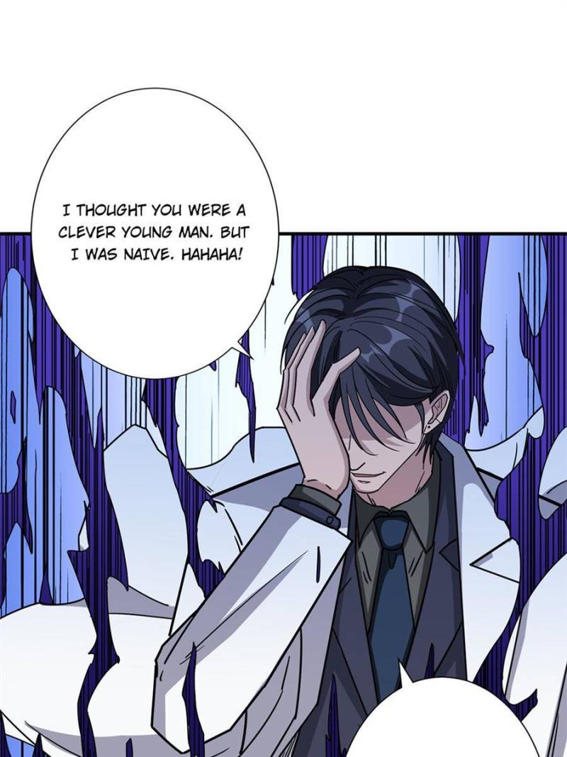 Page 60 of Chapter 164
