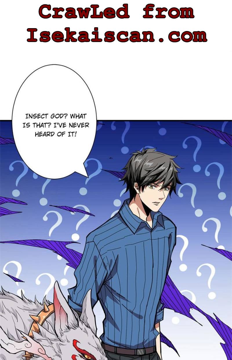 Page 1 of Chapter 165
