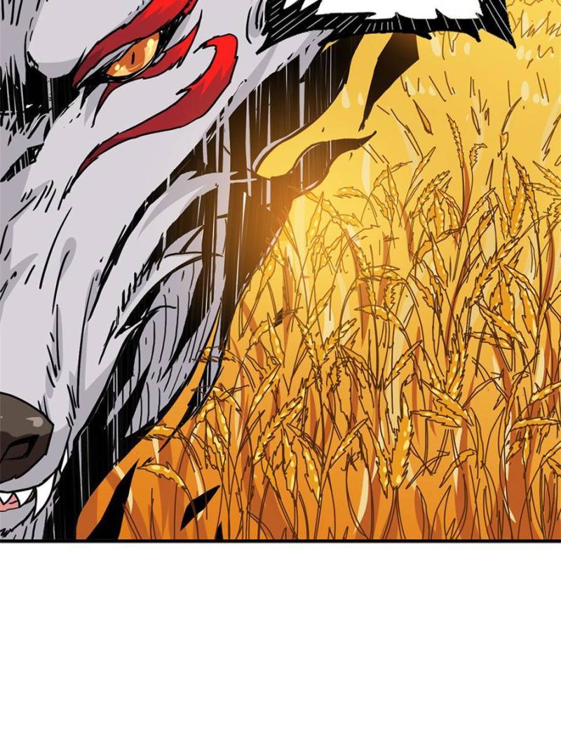 Page 3 of Chapter 165