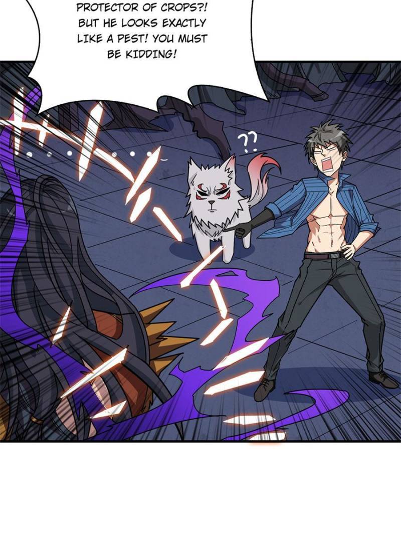 Page 7 of Chapter 165