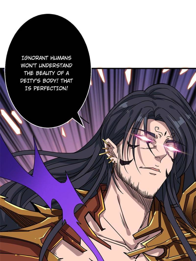 Page 8 of Chapter 165