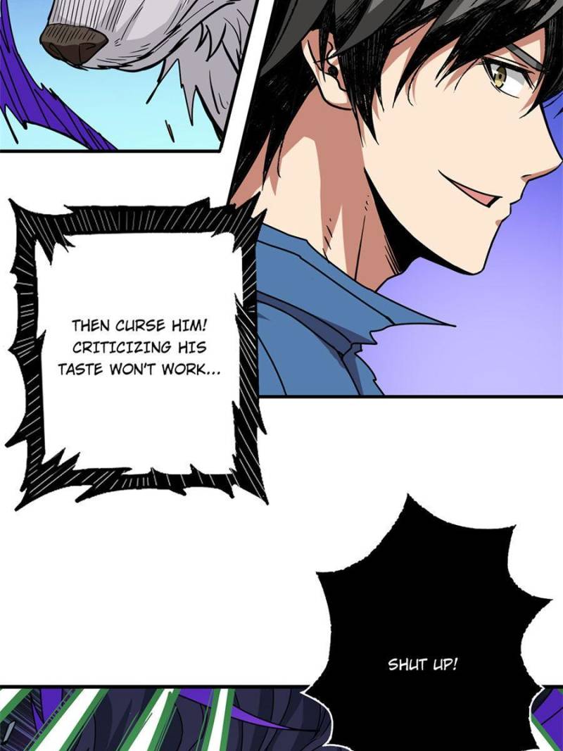 Page 12 of Chapter 165