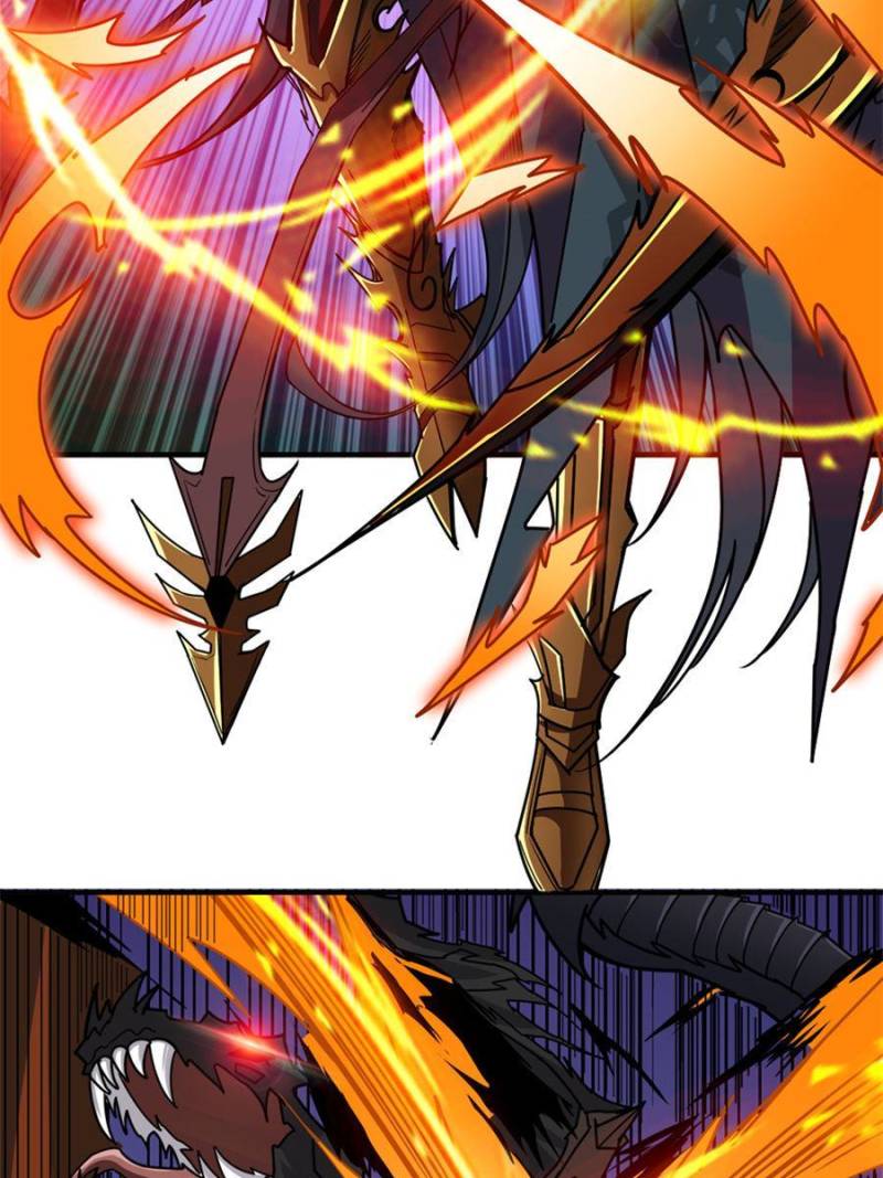 Page 43 of Chapter 165